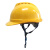 烤漆ABS透气V型安全帽 工地 可印字 ABS透气 建筑工程施工防砸抗冲击V型 领导监理 安全头盔 黄色