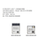 乐鑫ESP32-WROOM-32E 科技 双核 Wi-Fi & 蓝牙模组 ESP32 ECO V3 ESP32-WROOM-32E-N4R2