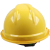 定制V型有孔安全帽 V-Gard-500ABS 黄色 货期15天 单位个 黄议价 色 15天