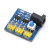 DC-DC  降压电源模块电压转换多路输出适用于Arduino