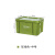 百金顿 军绿色塑料收纳箱带盖 工业风储物整理箱周转箱 杂物存放箱收纳盒 中号（48*33.5*28.5cm）