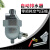 SA6D零气耗储气罐自动排水器 16公斤空压机用手自一体排水阀 排水器+前置过滤器+50厘米管子