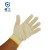 星工（XINGONG）劳保手套棉32织纱耐磨耐用工作线手套1付（请拍10的倍数）