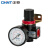 正泰（CHNT）BR3000 空气减压阀气压调节阀 气动气泵精密调压阀 调压阀