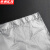 京洲实邦 全新料大号平口收纳防尘塑料袋白色平口垃圾袋【90*100cm50只装4.5丝】ZJ-2123