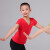 柏屋舞苑舞蹈服女童长袖芭蕾舞连体服套装121220023 中国红 120