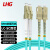 利合光电（LHG）LC-SC多模万兆双芯光纤跳线OM4低烟无卤两端双头跳纤连接尾纤 30米
