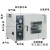 定制适用电热恒温真空干燥箱实验室真空烘箱DZF-6020A工业真空烤 2XZ4泵