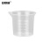安赛瑞 塑料量杯（2个装）带刻度烧杯透明液体量杯 实验室塑料烧杯无把手 250ml 600283