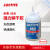 乐泰/loctite 460 瞬干强力胶 低气味低白化快干胶 透明无色无白色残留胶水 金属纸张塑料等 500g 1支