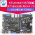嵌入式STM32MP135开发板 双千兆以太网 双CAN FD Linux嵌入式单片机学习套件 主板+4.3寸RGB屏+TF卡+读卡器