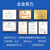 亿佰特RS485/232无线数传收发DTU电台433M模块LoRa远程通信GFSK调制导轨式安装 工业级E95-DTU(400F20-485)