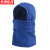 京洲实邦 冬季户外加绒棉帽防风护耳工作帽 加绒两个装/颜色备注ZJ-1689
