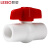 联塑（LESSO）球阀(PVC-U给水配件)白色 dn40