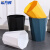 希万辉 商用轻奢大容量垃圾桶办公室塑料废纸篓【小号黄色】XWH0296