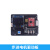 42步进电机驱动器控制器可编程开发学习板适用于Arduino学习套件 驱动板+UNO板 带12V电源