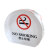 冰禹 BYaf-541 禁止吸烟 告示牌 禁烟 亚克力台卡台牌 请勿吸烟指示牌桌牌60*50mm