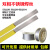 ER2205/2209不锈钢氩弧焊丝2594双相不锈钢焊丝气保实芯焊丝1.2m ER2209焊丝/2.4mm