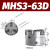 气动卡盘机械手气缸夹爪MHS2-16D MHS3-20D MHS4-50D MHSH3 MHSL3 MHS3-63D 3爪