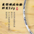 薰风（KUMPOO）滕王羽毛球拍全碳素纤维滕王阁序联名款初学者超轻型单拍 滕王-墨白【樱花粉线】 23磅(女生适用)