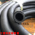 黑色光面夹布橡胶管4分6分1寸 耐高温耐热蒸汽管高压水管软管皮管  ONEVAN 高压耐热蒸汽内径16mm*5层*20米