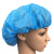 创悟邦 一次性帽子 无纺布头套 厨房工作帽防污防尘头罩 40g加厚圆帽蓝色 100个/包 FB1601