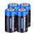 1号电池 D型R20大号燃气灶具手电筒碳性一号干电池碱性 R201号碳性干电池1粒价格