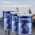 阿斯密 ASMES 海洋船舶环氧聚氨酯甲板防锈漆 钢质甲板防滑涂料 HS4201 23kg