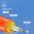 首千 光纤跳线 LC-SC 单模双芯 橙色 5m SQ-GT314D