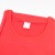 海斯迪克 企业定制短袖工作服 60支棉T恤文化衫广告衫团队服志愿者服 红色 M码 