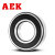 AEK/艾翌克 美国进口 6320-2RS 深沟球轴承 橡胶密封【尺寸100*215*47】