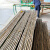 奈鑫 建筑竹跳板手脚架 工程外墙用竹架承重竹排板脚踏板 单位/块 竹跳板 2M*0.5M*3.5CM