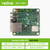 RADXA瑞莎 Radxa Cubie A7S 迷你主板 全志A733 八核CPU 3 TOPS 算力 WiFi6 & BT5.4 口袋级AI平台 Cubie A7S 4GB 运行内存