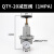 安达通 QTYH调压阀 铝合金耐用精准空压机气泵吹瓶机高压阀气动过滤减压阀 QTY-20 1MPA (10kg) 