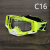 百分百骑行眼镜可带近视摩托车越野战术头盔风镜护目镜防尘防风沙 C16黄框白鼻透明片