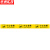 京洲实邦 银行一米线地贴标识请在一米线外等候小心地滑提示牌 10*120cmTJ02pvc ZJ-1595