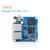 orangepi orange pi R1 Plus LTS  双千兆软路由 rk3328 R1 Plus LTS主板+Type-C线