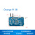 靳拓 OrangePi 5B开发板瑞芯微3588S 内存4G/8G/16GB 单板+电源+散热外壳+1300万摄像头;8G+64G