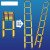 定制适用于玻璃钢绝缘梯子电工梯伸缩升降梯电力施工安全鱼竿梯便携式折叠梯 伸开2米