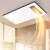科狮龙风暖浴霸灯卫生间照明排气扇一体集成吊顶浴室暖风机五合一 7合一5CM(琴键)