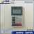 电梯配件/安川G7变频器CIMR-G7A4011/7.5KW/15KW 操作面板