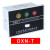 DXN-Q户内高压柜带电显示装置 GSN中置环网柜DXN-T指示器10KV配件 DXN-T