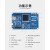 易康易康小熊派BearPi物联网开发板NB-IoT开发板NBIoT开发板LiteOS开发板 E53-SC1智慧路灯 WIFI BearPi-IoT主板