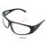 焊工眼镜 眼镜 眼镜 护目镜气焊玻璃眼镜 劳保眼镜电焊JYH 百叶窗透明款