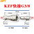 贝傅特 KZF液压快速接头 304不锈钢开闭式高压自封螺纹油管接头耐高温腐蚀 KZF-G3/8G3分 