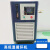 FACEMINI cn-56 高低温循环装置加热降温一体高低温循环槽高低温循环机 GDSZ-100/80