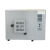 上海一恒 高温300度 实验室烘烤箱电热恒温鼓风干燥箱 工业烘干机 DHG-9015A