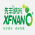 XFNANO；烷基化碳量子点XF279 103411；100 mg