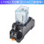 LY2NJ MY4NJ小型中间继电器DC12V24VAC110V220V大8脚14脚5A10A LY2NJ 大8脚 DC24V(带底座)