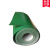 PVC输送带绿色皮带传送带耐磨防滑轻型环形PU流水线爬坡运输带 2.0表面绿钻4.0绿4.0白5.0绿底纱